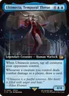 Product image for Ultimecia, Temporal Threat