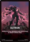 Product image for Ultron