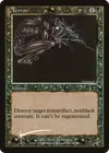 Product image for Terror