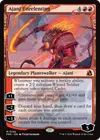 Product image for Ajani Unrelenting