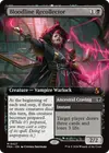 Product image for Bloodline Recollector // Ancestral Craving