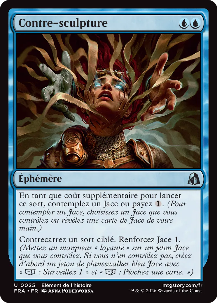 Contre-sculpture — Reality Fracture — Magic: The Gathering