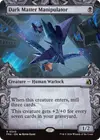 Product image for Dark Matter Manipulator