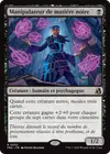 Product image for Manipulateur de matière noire