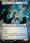 Product image for Denzilore Fatehold