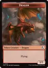 Product image for Dragon