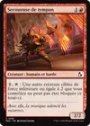 Product image for Secoueuse de tympan