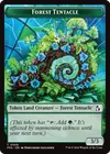 Product image for Forest Tentacle