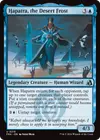 Product image for Hapatra, the Desert Frost