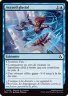 Product image for Accueil glacial