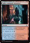 Product image for Salle commune novatrice
