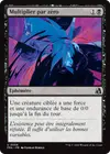 Product image for Multiplier par zéro