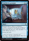 Product image for Éveil de la protégée