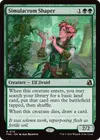Product image for Simulacrum Shaper