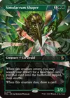 Product image for Simulacrum Shaper