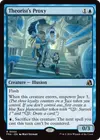 Product image for Theorist's Proxy