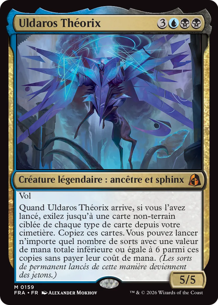 Uldaros Théorix — Reality Fracture — Magic: The Gathering