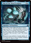 Product image for Way of the Mind Sculptor