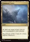 Product image for Command Tower