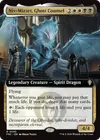 Product image for Niv-Mizzet, Ghost Counsel