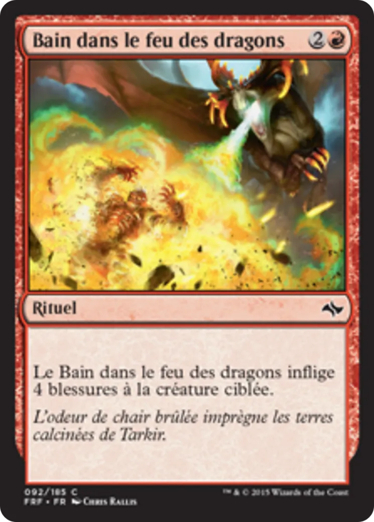 Bain dans le feu des dragons — Fate Reforged — Magic: The Gathering