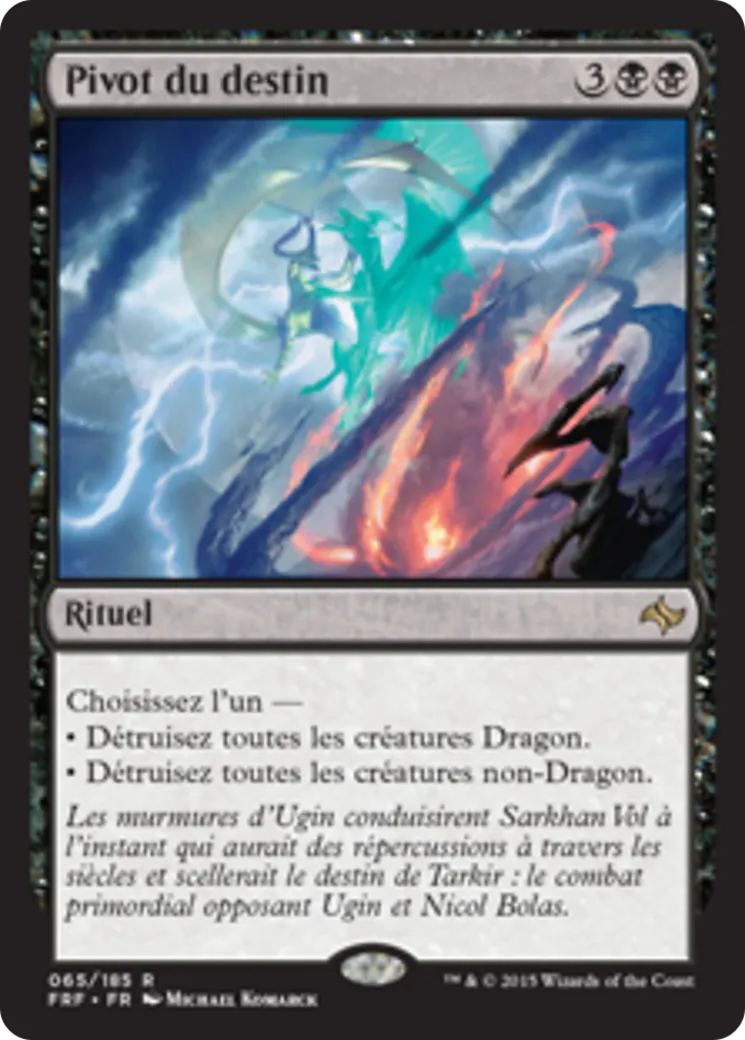 Pivot du destin — Fate Reforged — Magic: The Gathering