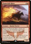 Product image for Flamerush Rider