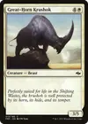 Product image for Great-Horn Krushok