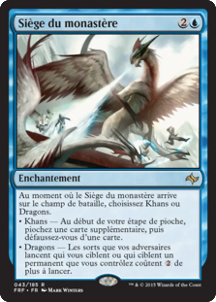 Siège du monastère — Fate Reforged — Magic: The Gathering
