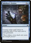 Product image for Rakshasa's Disdain