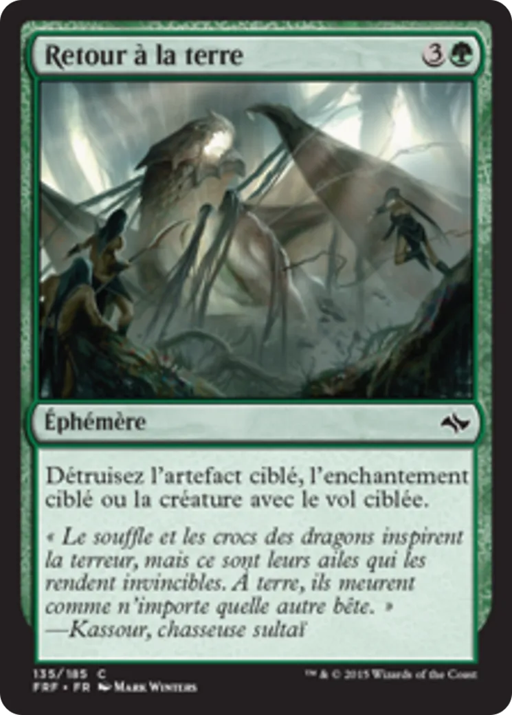 Retour à la terre — Fate Reforged — Magic: The Gathering