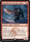 Product image for Shamane de la Grande chasse