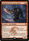 Product image for Shaman of the Great Hunt
