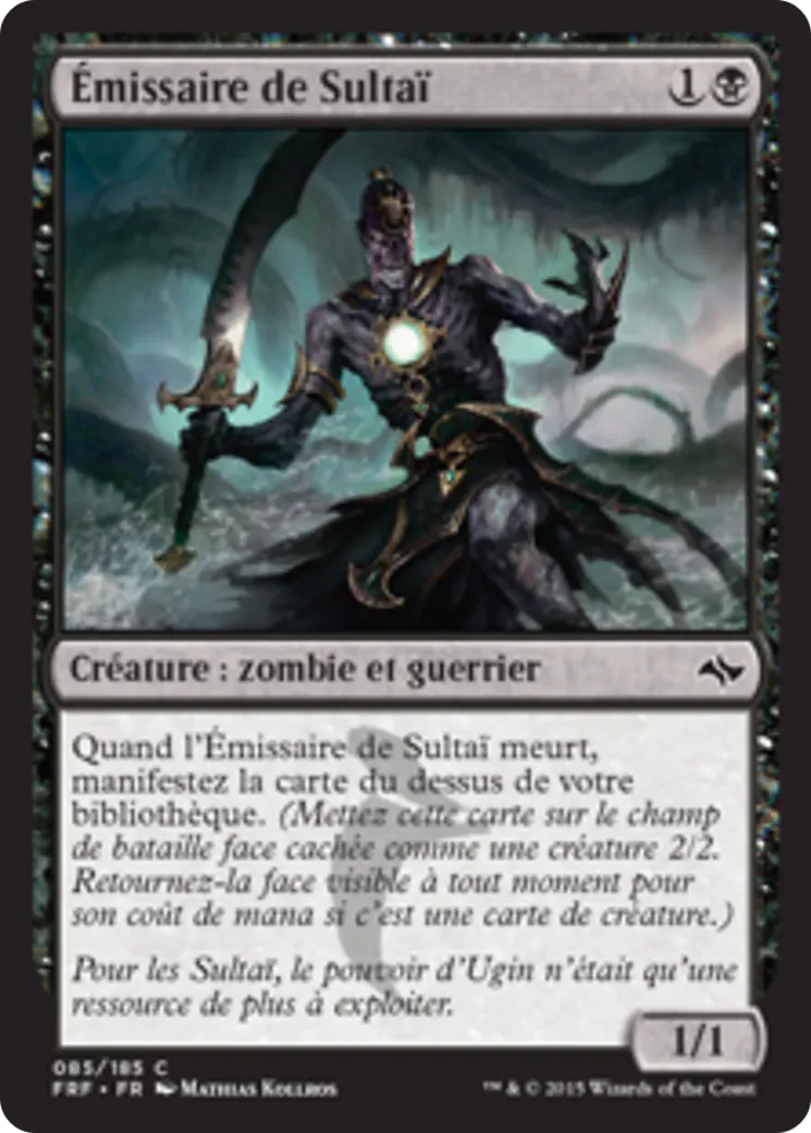 Émissaire de Sultaï — Fate Reforged — Magic: The Gathering
