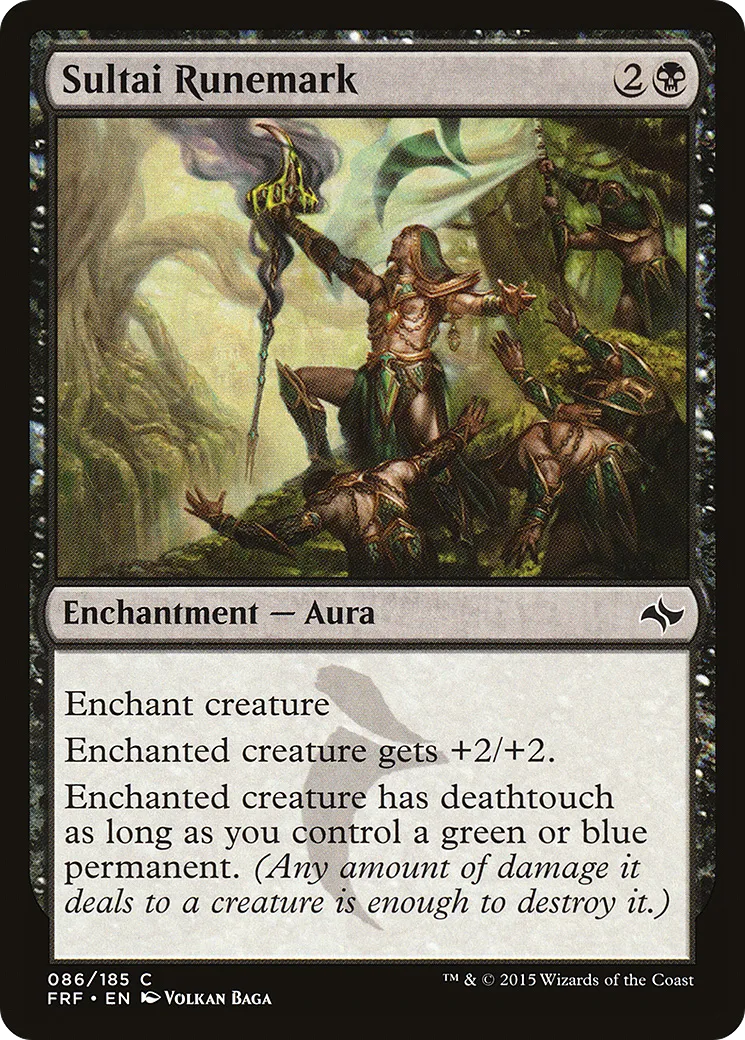 Sultai Runemark — Fate Reforged — Magic: The Gathering