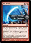 Product image for Lame d'arc