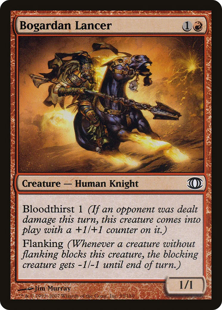 Bogardan Lancer — Future Sight — Magic: The Gathering