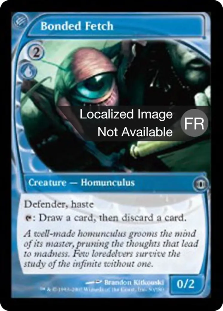 Avorton conjoint — Future Sight — Magic: The Gathering