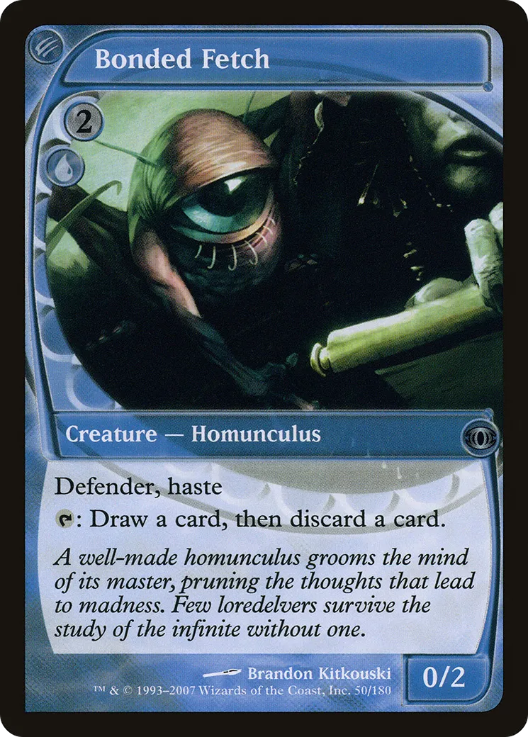 Avorton conjoint — Future Sight — Magic: The Gathering