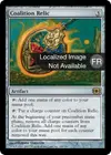 Product image for Relique de la Coalition