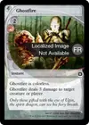 Product image for Ectofeu