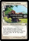 Product image for Vigie d'Orprairie