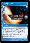 Product image for Nœud logique