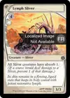 Product image for Slivoïde lymphatique