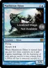 Product image for Djinn du maelstrom