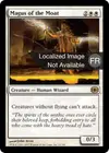 Product image for Mage de la douve