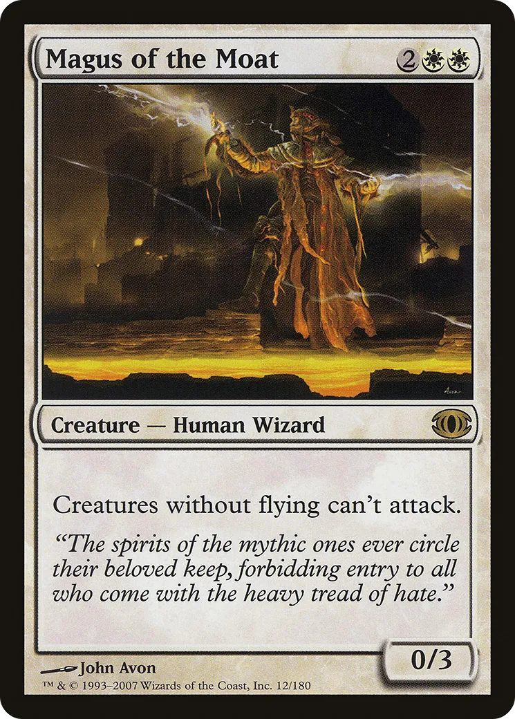 Mage de la douve — Future Sight — Magic: The Gathering