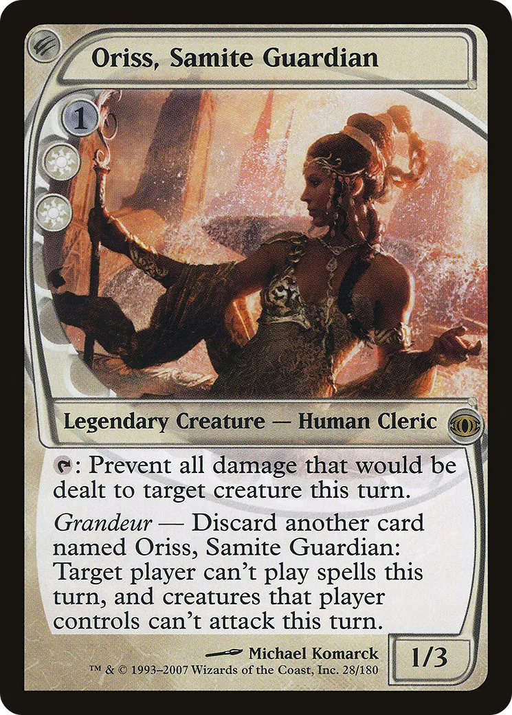 Oriss, vigile sanctive — Future Sight — Magic: The Gathering