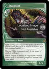 Product image for Quaignoss