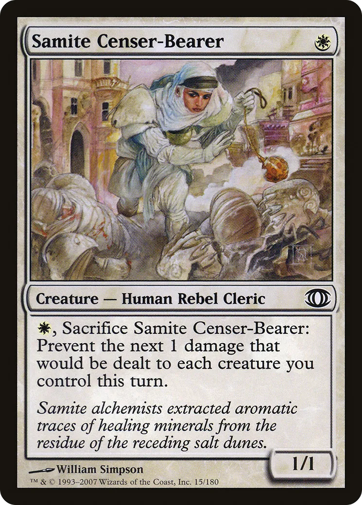 Samite Censer-Bearer — Future Sight — Magic: The Gathering